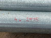 LOT 44.7.JPG